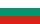 5676 afbestillingsrejser til Bulgarien fra 765 DKK