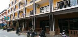 Nanai 2 Residence 12586167166