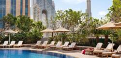 Shangri-La Hotel Dubai 9540689842