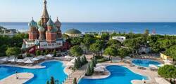 Kremlin Palace 11679734223
