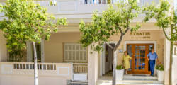 Stratis Apartments 12677141924