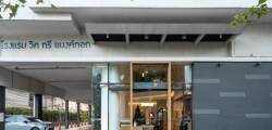 Vic3 Bangkok Hotel 12582441106