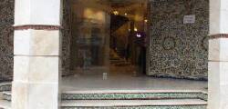 Mounia 11532609374