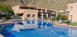 Areti Aparthotel 11403911607