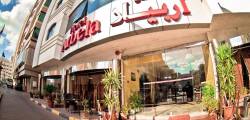 Arbella Boutique Hotel 5979600609