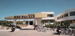 Kos Palace Hotel 11389337111