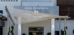 Kefalos Damon 4055192993