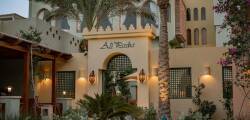 Ali Pasha Hotel 10790789915
