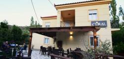 Corali (Lesvos) 7974612755