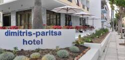 Dimitris Paritsa 12599877458