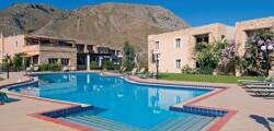 Areti Aparthotel 5583276035