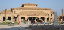 Amarina Jannah Resort & Aqua Park 12616207931