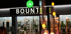 Bounty Hotel 11773114194