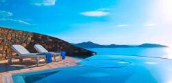 Elounda Gulf Villas 9426202406