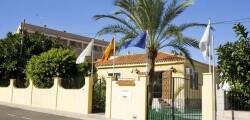 Aparthotel Ona Aldea del Mar 11856227076