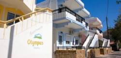 Olympus 11951546438