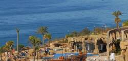 Holiday World Polynesia (Costa del Sol) 12628476436