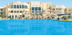 Wyndham Garden Salalah Mirbat 12582419587