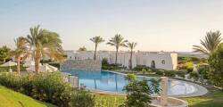 Hilton Marsa Alam Nubian Resort 2103444857
