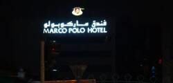 Marco Polo Hotel 12723889921