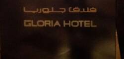 Two Seasons Hotel & Apartments 11797996432