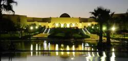 Marrakech Ryads Parc & Spa 2225043134
