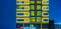 Swiss-Belinn Muscat