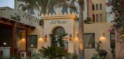 Ali Pasha Hotel 10831398997