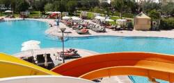 Kenzi Club Agdal Medina 12574273480