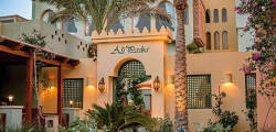 Ali Pasha Hotel 11406529880