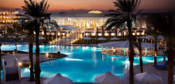 Hilton Marsa Alam Nubian Resort 2366586495