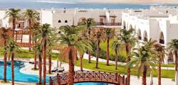 Hilton Marsa Alam Nubian Resort 2213834183