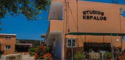 Kefalos Studios Anthoula 12710196871