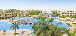 Stella Gardens Resortand SPA Makadi Bay 7714371437