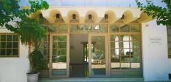 Apollon Hotel 11687570203