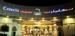 MD Hotel by Gewan 11725645417
