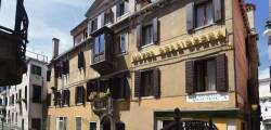 Hotel Dell'Opera 3929423011