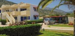 Sergiani Apartments 12686233370