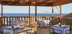 Parrotel Beach Resort, Sharm El Sheikh 3810899435