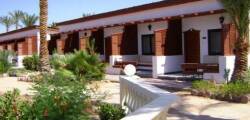 Nuweiba Club Resort 3604268834