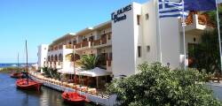 Kalyves Beach Hotel 9600412970