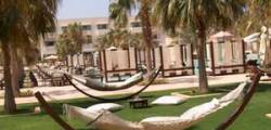 Sofitel Agadir Royal Bay Resort 3593271464