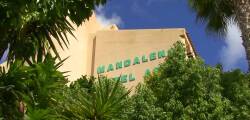 Mandalena Hotel Apartments 9425911877