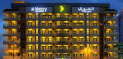 Al Khoory Hotel Apartments Al Barsha 11717634118