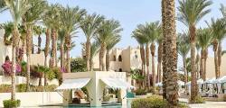 Four Seasons (Sharm El Sheikh) 2193054283