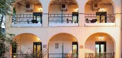 Erofili Apartments 11531941583