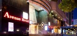 Avenue Hotel Dubai 11733165590