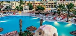 Baya Beach Aqua Park (ex Les Quatres Saisons) 7413305327