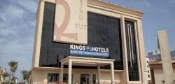 King Tut  Resort 11405992167