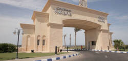 Hurghada Coral Beach Hotel 2478970234